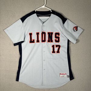 Custom Lions Riddell Jersey Mens Size 44 Grey Baseball‎ Johnson #17